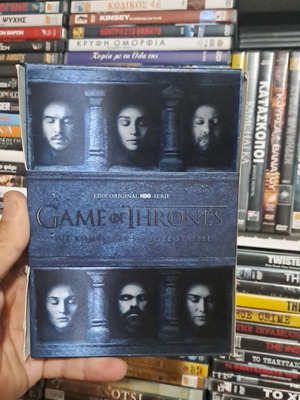 Game of Thrones Σεζόν 6 DVD με αγγλικούς υπότιτλους