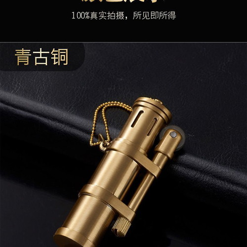 Windproof kerosene oil lighter metal new
