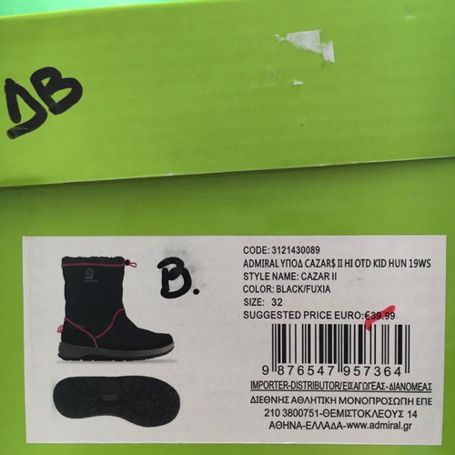 Admiral kids boots like new, size 32, black-pink