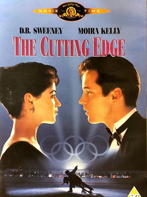 DVD The Cutting Edge μεταχειρισμένο, ρομαντική/αθλητική ταινία με Αγγλικούς υπότιτλους