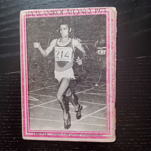 Zagor issue 146 used