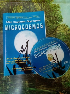 Microcosmos DVD new, gift 4 documentary DVDs National Geographic, BBC
