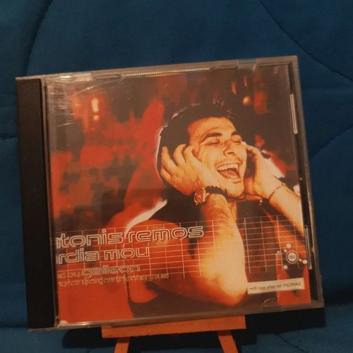 Antonis Remos Kardia Mou Remix CD used