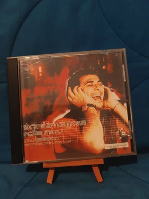 Antonis Remos Kardia Mou Remix CD used