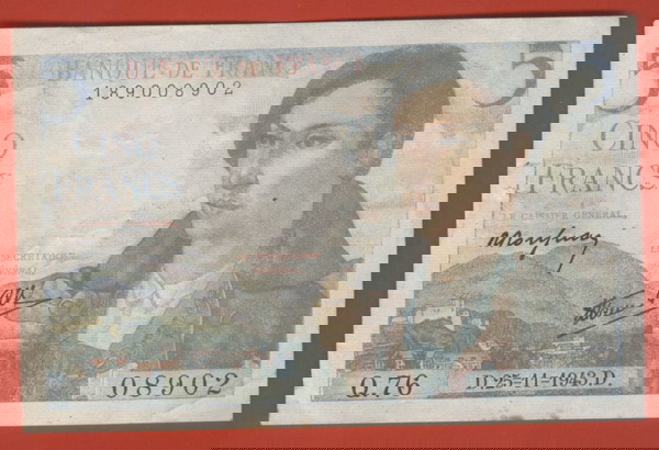 1943 D FRANCE 5 FRANCS