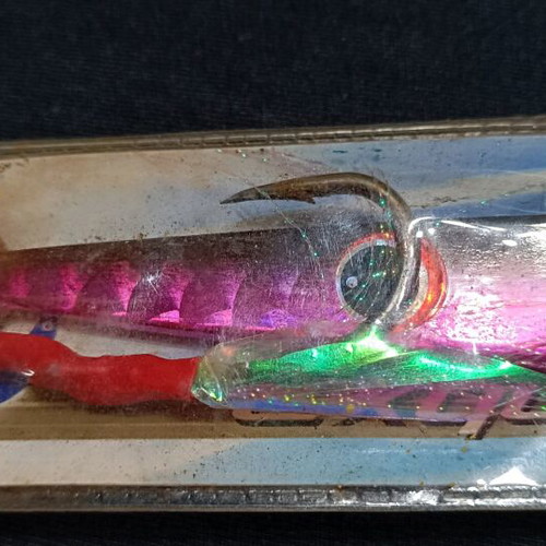 Metal fishing lure new, 24 cm length, 240 g weight