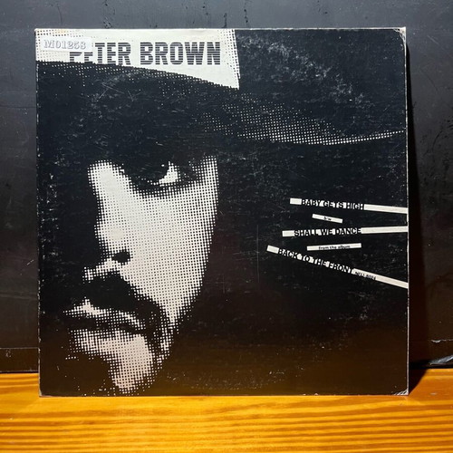 Peter Brown 1461 βινύλιο μεταχειρισμένο, ηλεκτρονική μουσική