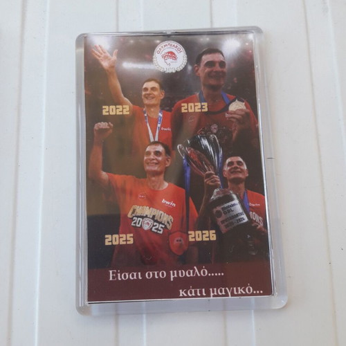 Olympiacos 2026 Champion Magnet new, Prwtaolitis Ellados Bartzokas