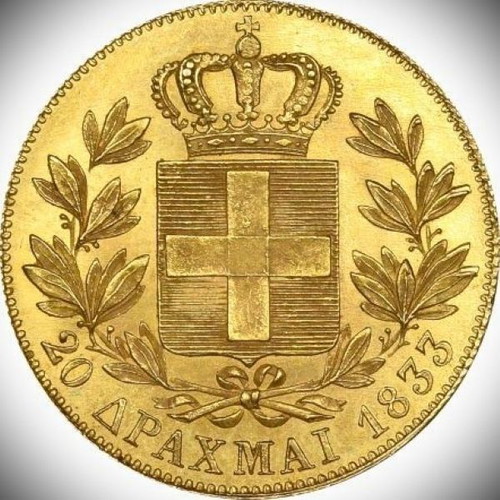 Gold Twenty Drachma Coin Replica 20 Drachmes 24K Gilded 1833 New