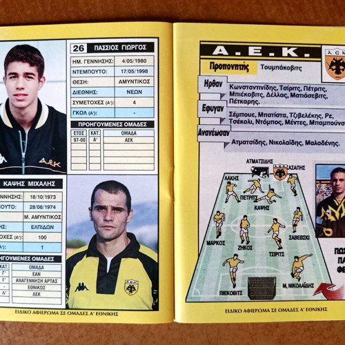 AEK 2000 Football Agenda new