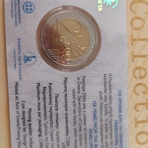Greece 2 Euro Coincard 2024 Penelope Delta