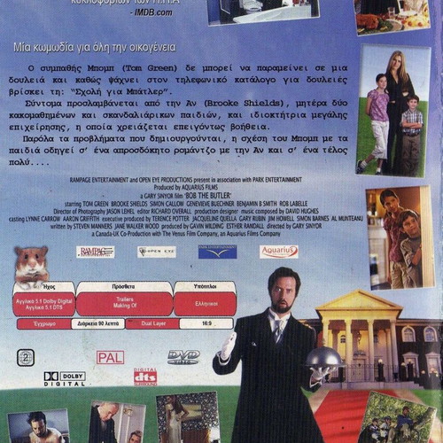 Bob the Butler DVD used, comedy with subtitles