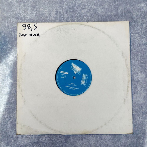 Various 12'' Vinyl Compilation used, 80s synth-pop disco hits