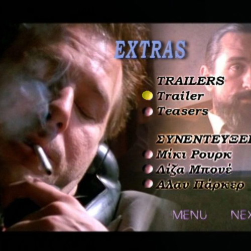 Angel Heart DVD used, thriller drama crime with subtitles