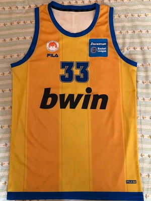 Match Worn φανέλα ΓΣ Περιστερίου σεζόν 23/24 σαν καινούργιο