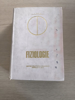 Fiziologie I. Baciu 1977 μεταχειρισμένο πανεπιστημιακό σύγγραμμα