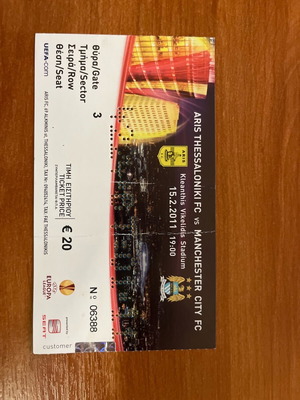 Aris vs Manchester City FC ticket used, 15/2/2011, Gate 3