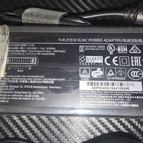 DJI Mavic Pro F1C50 charger with power cable