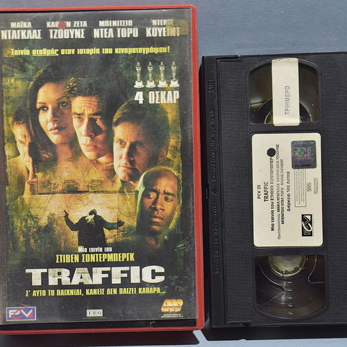 Traffic VHS used, crime drama with subtitles