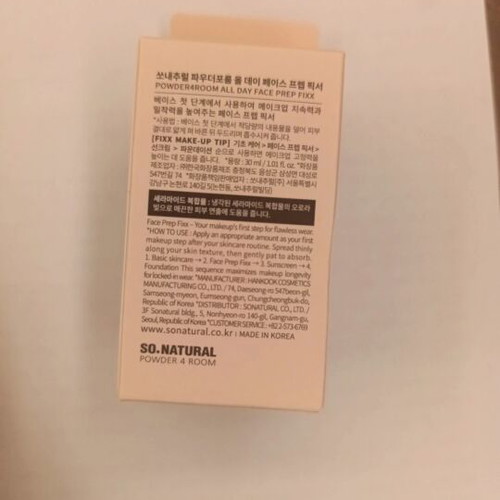 Primer Korean for makeup glow and long-lasting finish sealed