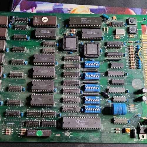 Jamma PCB retro boards used, untested
