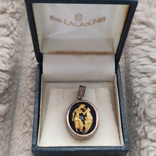 LALAoUNIS pendant like new, silver and gold with lapis lazuli stone
