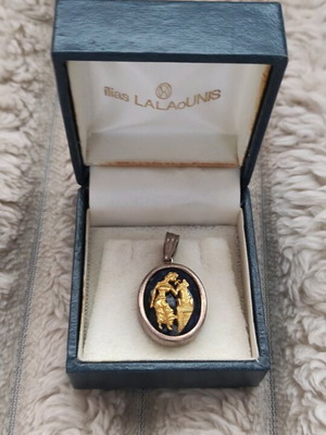 LALAoUNIS pendant like new, silver and gold with lapis lazuli stone