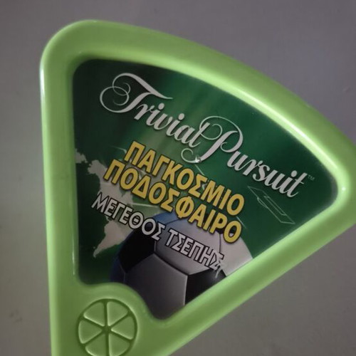 Trivial Pursuit World Football board game like new