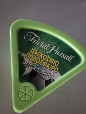 Trivial Pursuit World Football board game like new