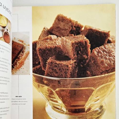 Chocolate cookbook like new by Nicolette Negri