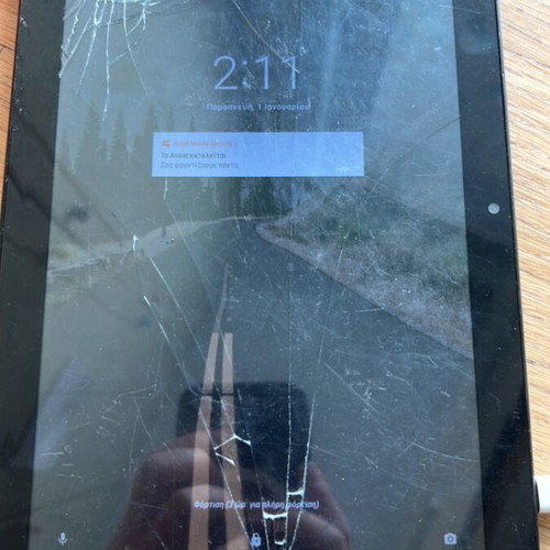 MLS Tablet used with broken touch screen, unlocked