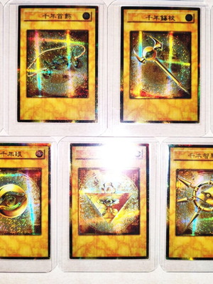 Yu-Gi-Oh Millennium Items 7 Gold Japanese Cards like new