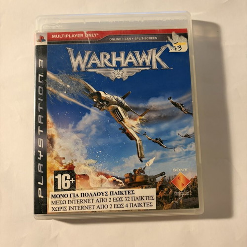 Warhawk PS3 game like new, multiplayer only