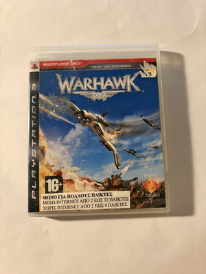 Warhawk PS3 game like new, multiplayer only