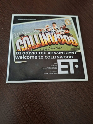 Welcome to Collinwood DVD used, comedy crime with subtitles