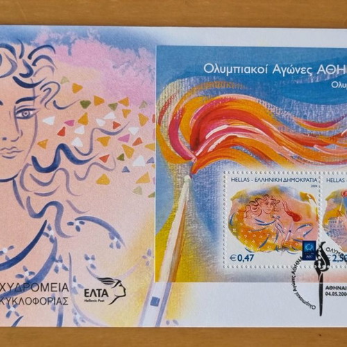 Fegie and FPHK 04/2004 new with Olympic flame and truce theme