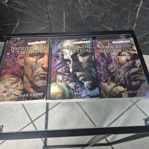 Forgotten Realms The Erevis Cale Trilogy complete set, Paul S. Kemp