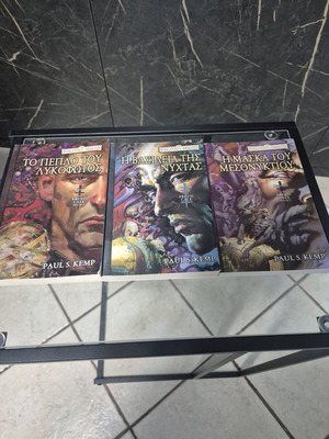 Forgotten Realms The Erevis Cale Trilogy complete set, Paul S. Kemp
