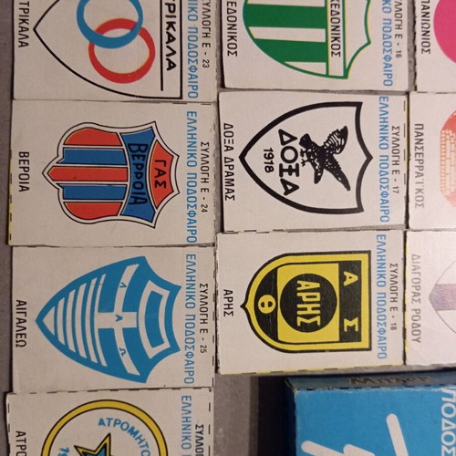 Bleck Greek Football Stickers Collection E like new, 25 of 26