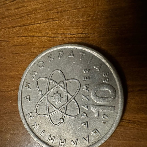 Drachma coins new from 1976, Greece