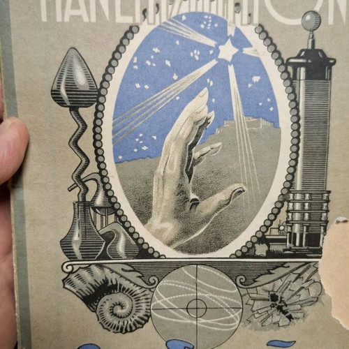 Laikon Panepistimio tis Vradinis used, 1935 issue