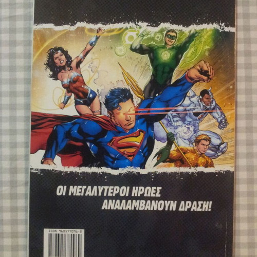 Justice League used comic The Top Team