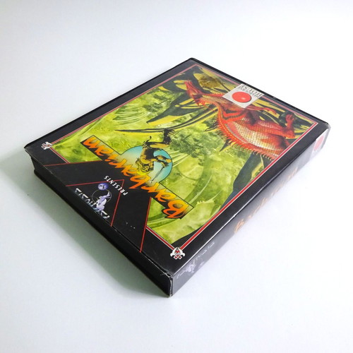Barbarian Psygnosis for ZX Spectrum used, untested
