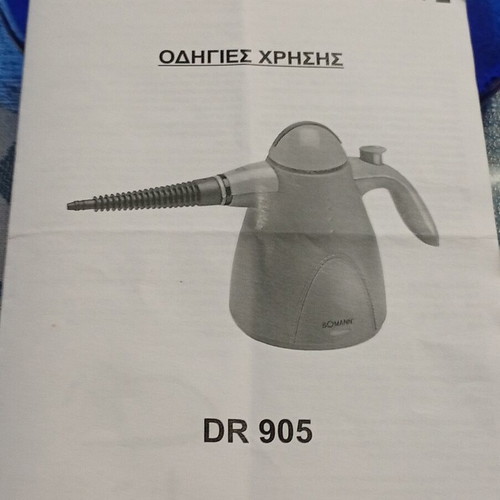 Bomann DR905 Steam Cleaner new, 1000W, 3.5 bar pressure