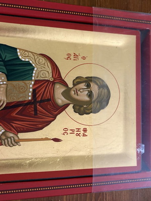 Άγιος Φανούριος εικόνα καινούργια, 19x15 εκ.