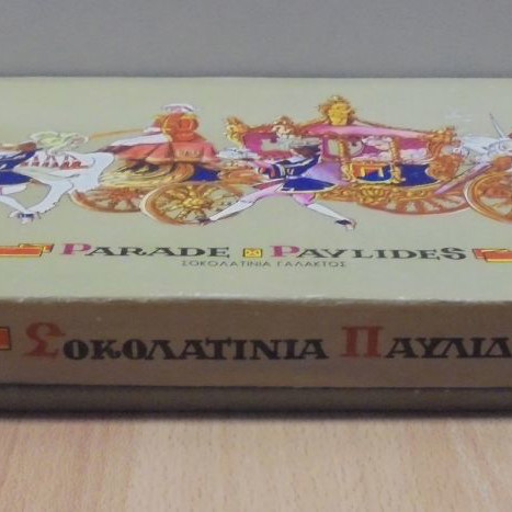 Pavlides Chocolates old promotional box used, empty