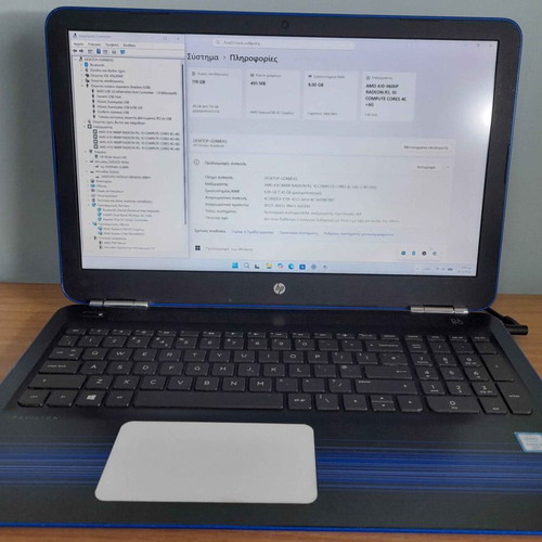 HP 15-aw001nv laptop with AMD A10-9600P, 8GB DDR4, 128GB SSD, FHD