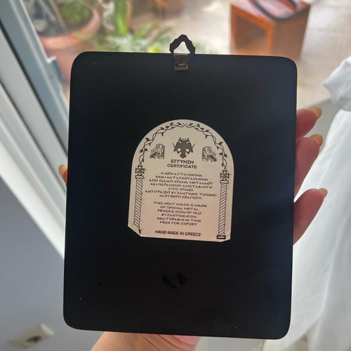 Religious icon like new with genuine guarantee