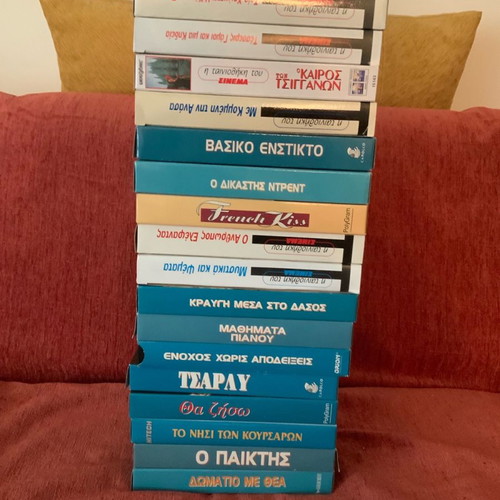 VHS movies used, pack of 17 with subtitles