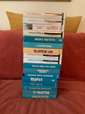 VHS movies used, pack of 17 with subtitles